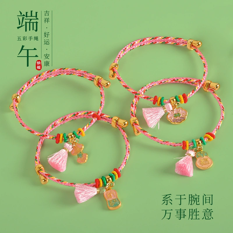 Фестиваль лодок-драконов, красочная веревка с кисточками, маленький браслет с рисовыми пельменями, детский браслет ручной работы, красочная веревка для малышей и взрослых