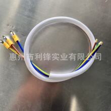 RVV�Դ�B�Ӿ�3*2.5/4/6/10mm&sup2;��о�B�Ӿ�������ʽ��ˮ���Դ��
