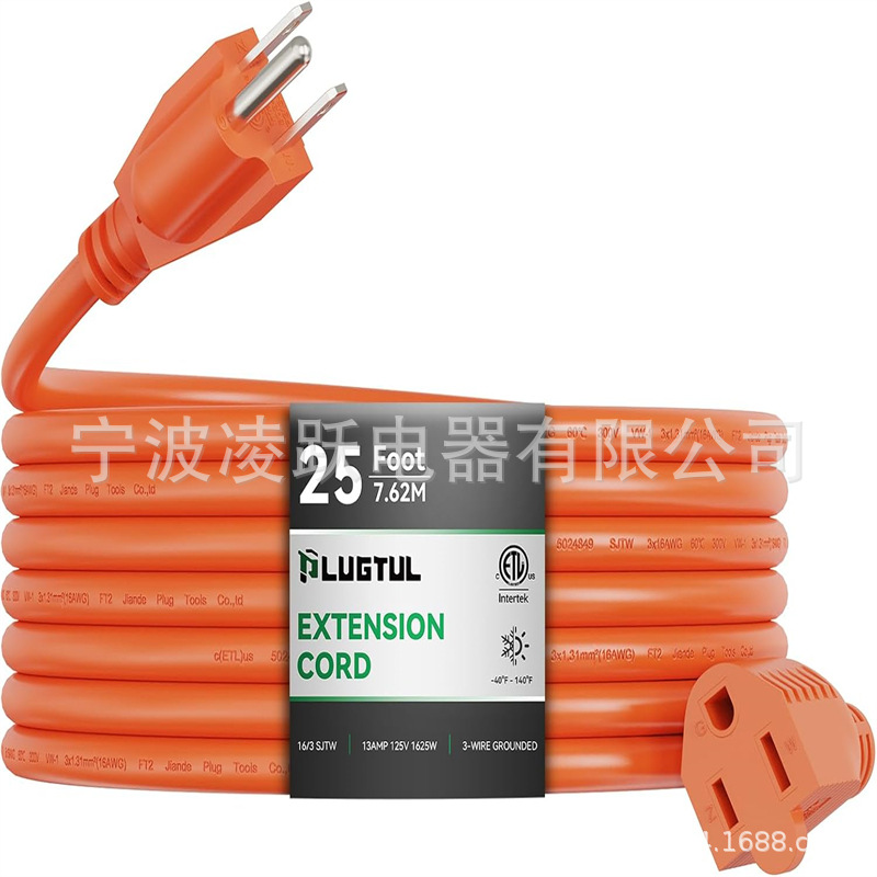 户外延长线 25 英尺防水,16/3 规格重型 3 爪延长线,13A 1625W SJ