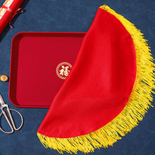 �C���бP�ͼt����˾���w�Y�x�����_�I�c����ʻ�Ӄxʽ��Ʒ��ȫ؈