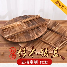 收纳架;木质工艺品;盘
