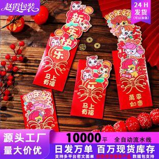 ���w������t���R���ͶY�����^�꿨ͨ�����������w�Ӻ����Ƿ�t��