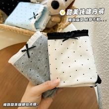 �����¿��������޲��c��Ůʿ��ѝ�o�۸ߏ�ȫ�޵��d���m͸������ѝ