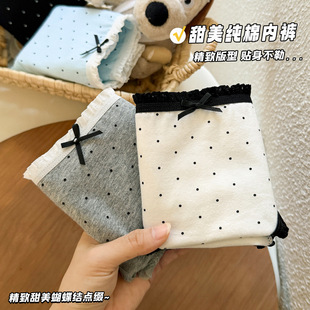 �����¿��������޲��c��Ůʿ��ѝ�o�۸ߏ�ȫ�޵��d���m͸������ѝ