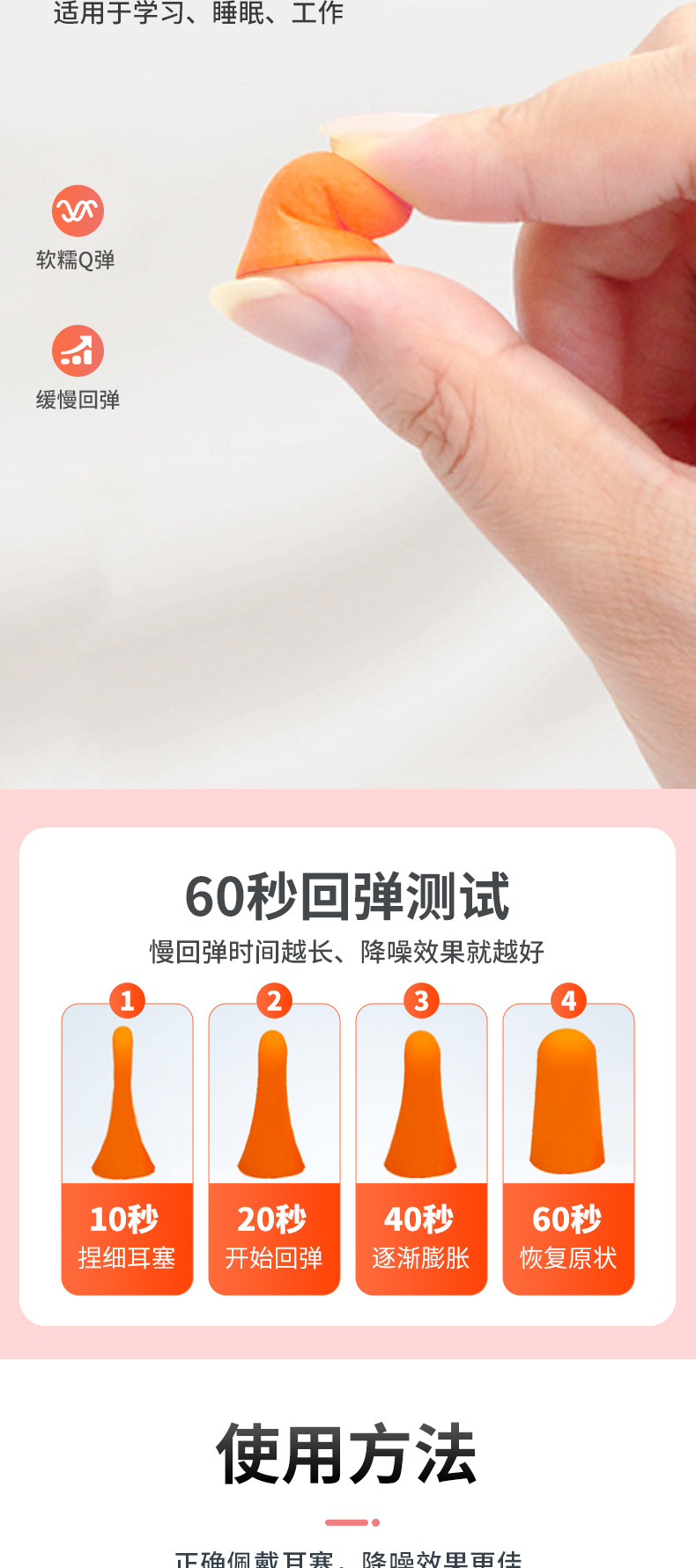 详情页-01_06.jpg