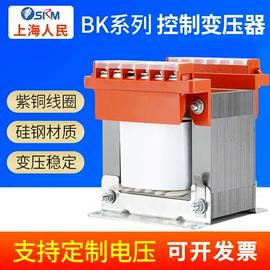 隔离变压器;稳压电源;照明变压器