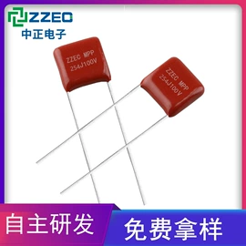 薄膜电容器;可调式电容器;超级电容器