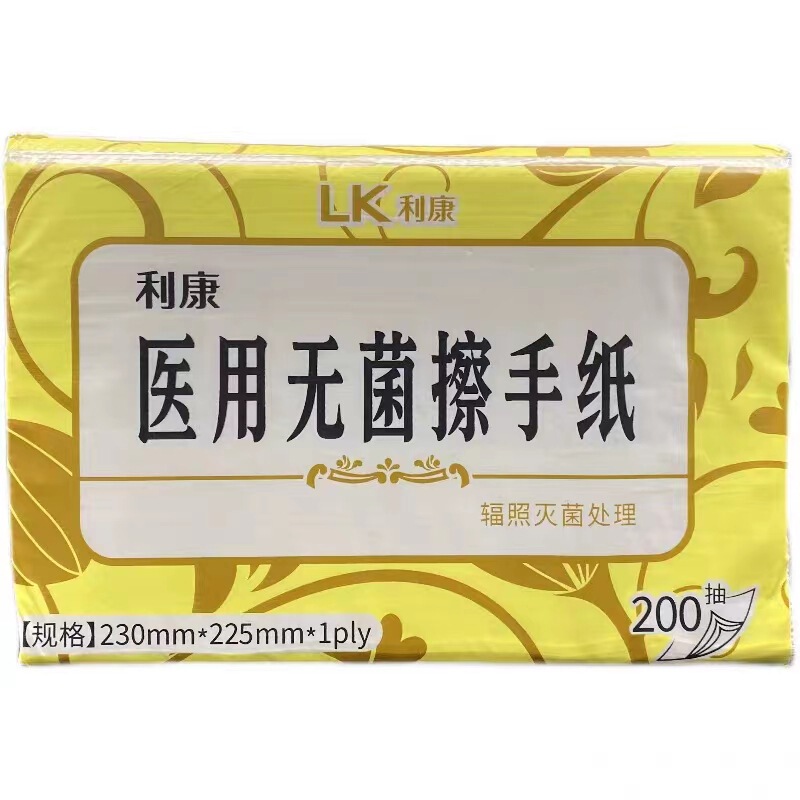 Likang Aseptic Hand Wipe Dry Hand Paper Irradiation Hospital Operating Room icu 200 Pumping * 1 Pack of Abdominal Peritoneal Nursing Pumping Paper
