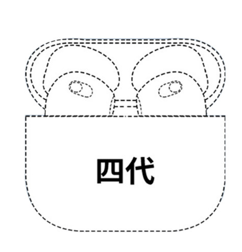 拓藍者i 11 i 12 pro6三世代四世代五世代iシリーズ無線半入耳式bluetoothイヤホン公模|undefined