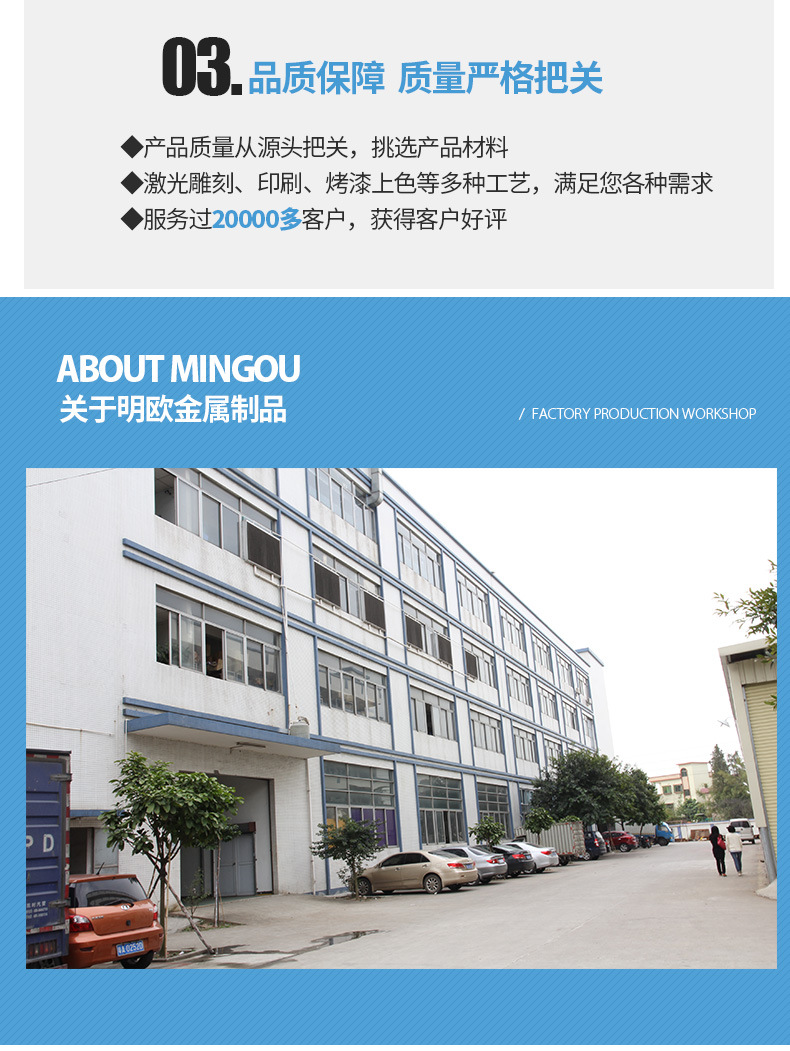 详情页---副本_14