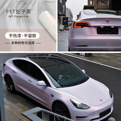 cross-border car clothing anti-scratch scratch – Auto Color Change Film - pet-fei-smiles-152-172m-one-roll