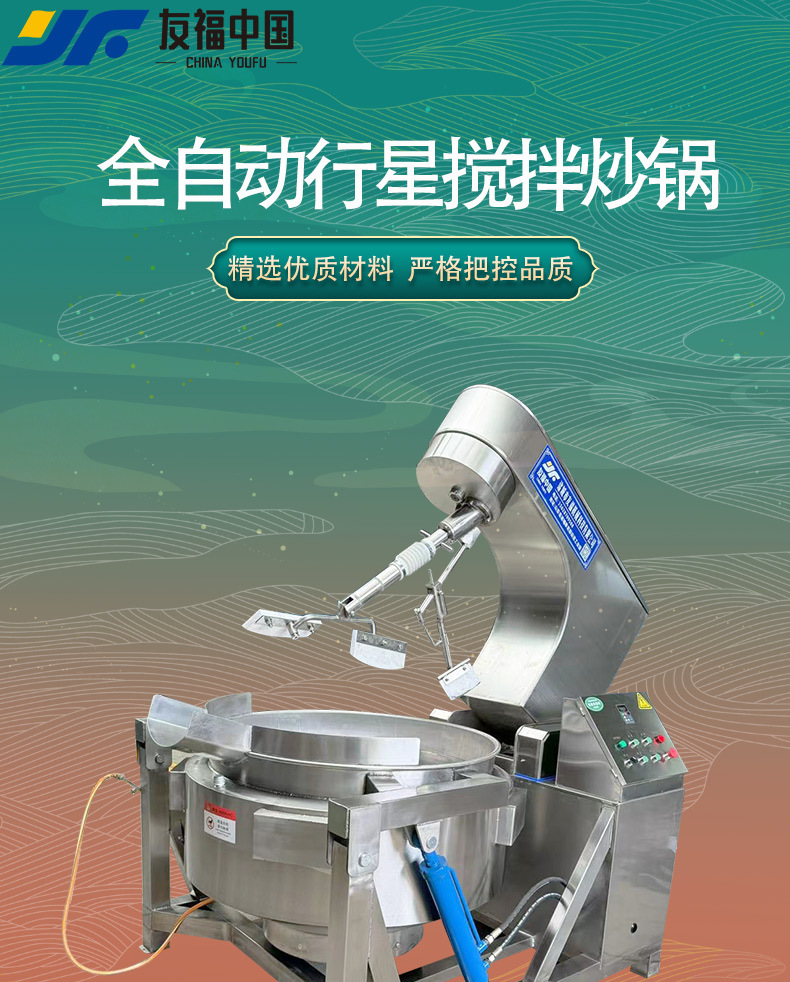 1全自动_01.jpg