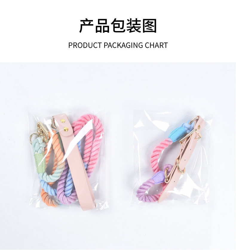 Leather leash and collar_14.jpg