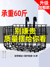 ܇܇ۯBӴǰ܇@ͨ늄܇܇ɽ؆܇˻@