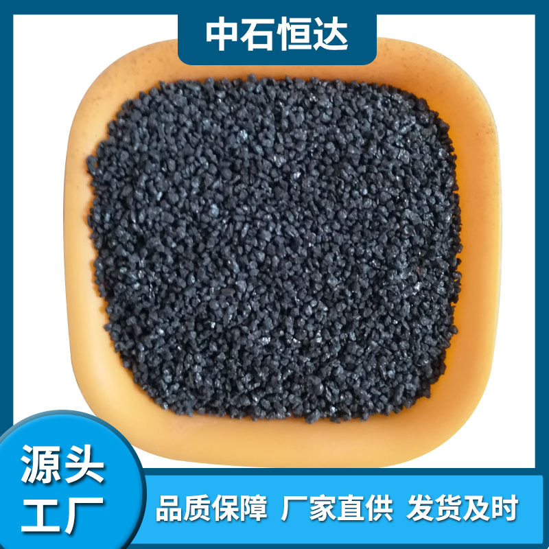 厂家供应石油焦石墨化石油焦低硫石油焦刹车片铸造练钢用规格全