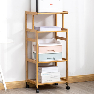 Office printer shelf floor mobile multi-layer storage shelf fax machine shelf file cabinet bamboo