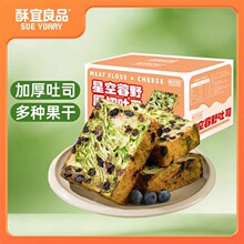 ȫ���ǿ�ݮҰ������˾����I�B���������������e��ʳ����óԵ�