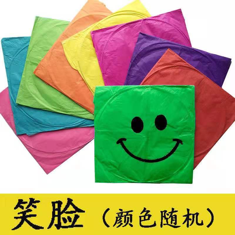 Lámpara Kong Ming nueva seguridad engrosada lámpara retardante de llama lámpara de loto dibujos animados amor en forma de corazón bendición fábrica al por mayor