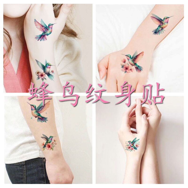 Hummingbird Tattoo Sticker 3D Three-Dimensional Hummingbird Quick-Apply Waterproof Temporary Tattoo Sticker Colorful Fresh Simulation Tattoo Sticker Hummingbird Tattoo Sticker 3D Three-Dimensional Hummingbird Quick-Apply Waterproof Temporary Tattoo Sticker Colorful Fresh Simulation Tattoo Sticker