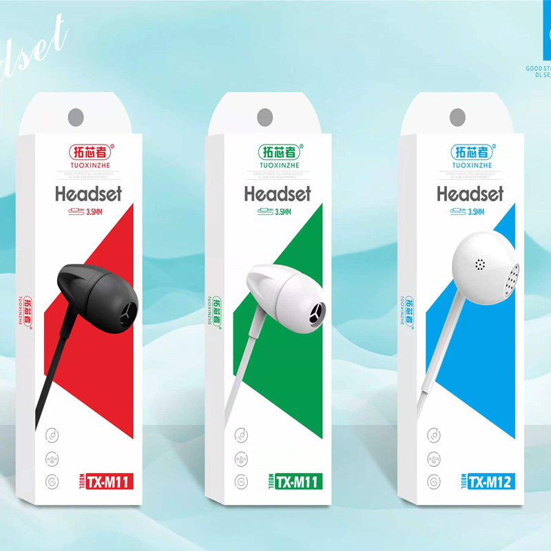 微信图片_20211130141137_副本