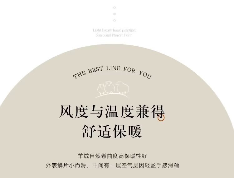 详情9.jpg