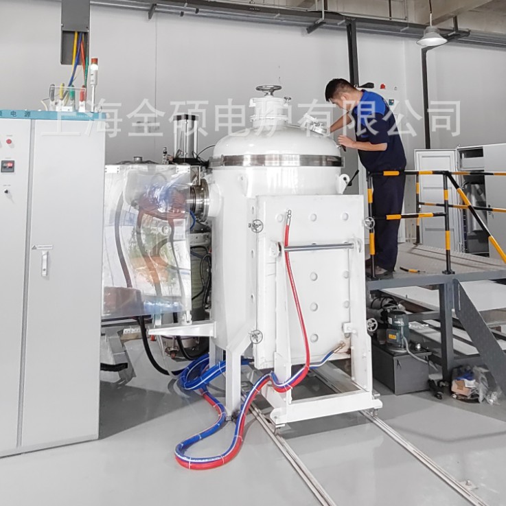 上海全硕供应环保熔炼炉  真空感应熔炼炉 实验室熔炼炉
