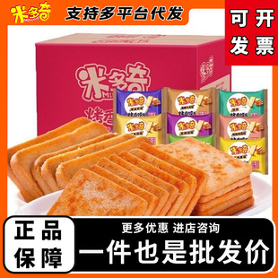 �׶��濾���xƬ�x����������Ϳ��x�z�^Ƭ�ԭζ���}�������ζ