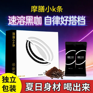 KGĦ��СK�l��ʳ�w�S�ڿ��������B365ħ����Ʒ΢��ͬ����l