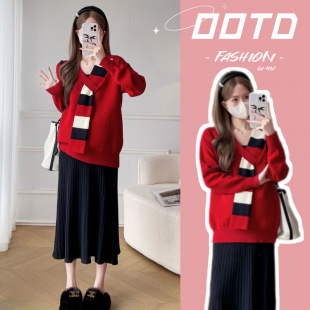Real Shot of Lazy Sweater for Pregnant Women in Autumn and Winter with Loose Neckline and Color-Blocked V Neck Wool Knitted Top with Black Suspender Skirt
