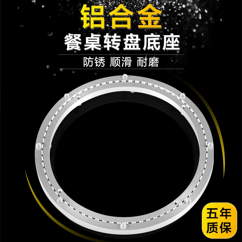 Обеденный стол с карусель основание глушение алюминиевого сплава стеклянный круглый стол из цельного дерева стол мраморный обеденный стол вращающийся бесшумный домашний