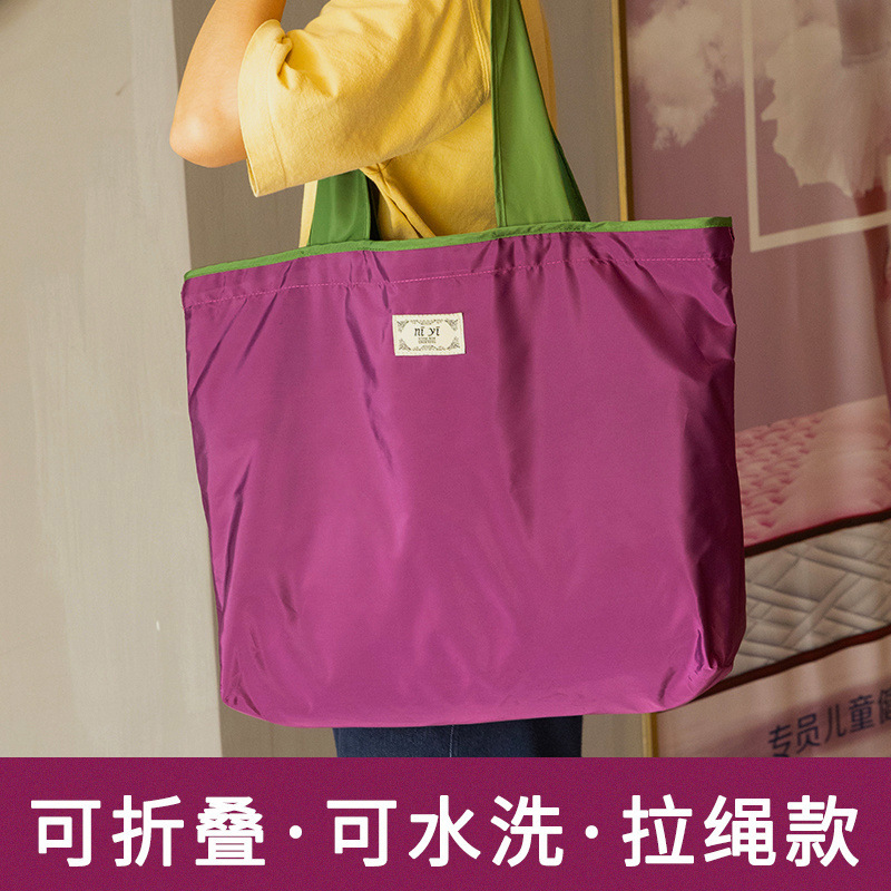 折叠购物袋便捷袋手提包外出超市大号容量防水时尚买菜包袋子|undefined