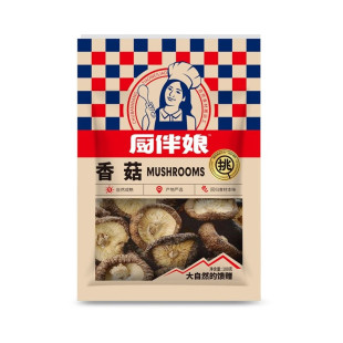 �N�����㹽100g/�����˟��⌣��������ζ���r��ζ�����������l��
