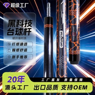 ̼�w�S̨��UС�^�U��Ů��ʽ�ڰ����^�U���޴��^����U�ڿƼ�̼�U