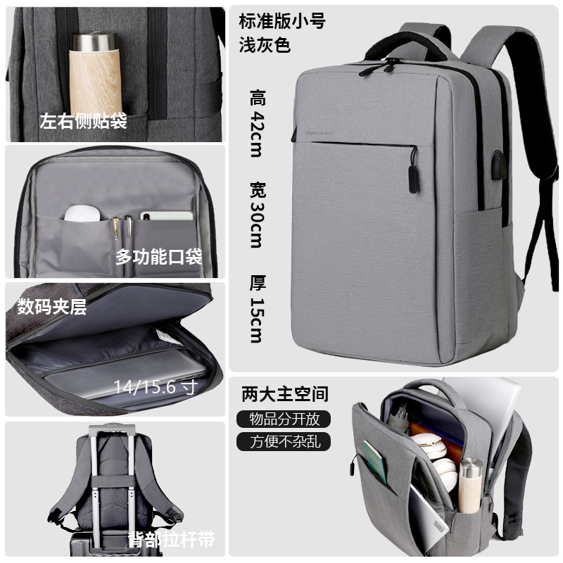 バックパック メンズ レディース バックパック ビジネス ラップトップ バッグ 15.6 インチ 14 トラベル 大容量 スクールバッグ 17.3inch|undefined