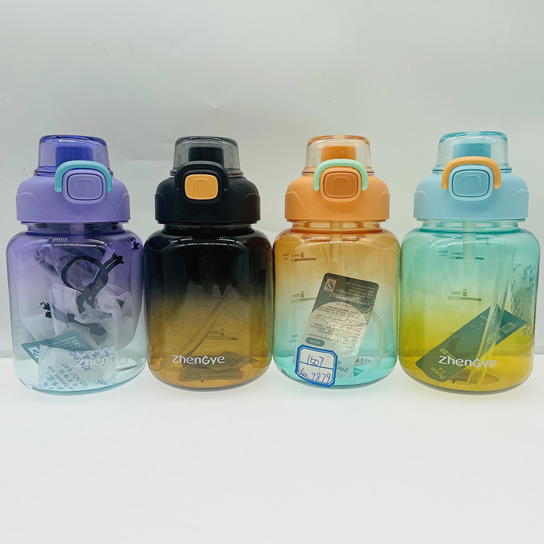 Zhengye 1507 nuevo tubo de color degradado de color taza portátil estudiante regalo 650ml cubierta de rebote de plástico con escala