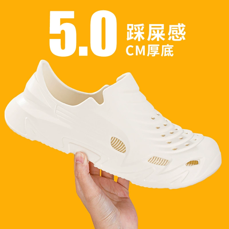 Пещерные туфли для мужчин летом на открытом воздухе носить толстую подошву нескользящие eva против запаха, дышащие сандалии, пляжные тапки для мужчин