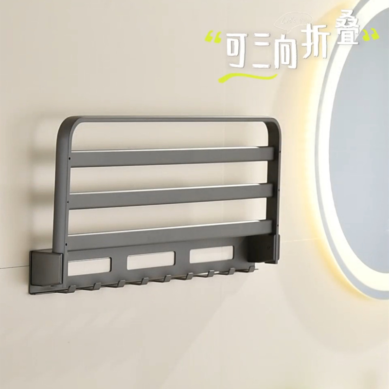 Estante de baño sin perforación de aluminio, plegable con ganchos