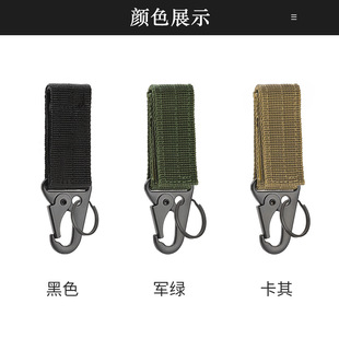 Eagle Beak Buckle Tactical Mountaineering Hook Key Bag Belt Multi-Functional Buckle Outdoor Nylon Webbing Quick Release Accessories