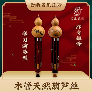 ��Ϻ��J�z�W�������ͼtľ��̴ľ�������嘷���S����ɫ���ӿɴ��