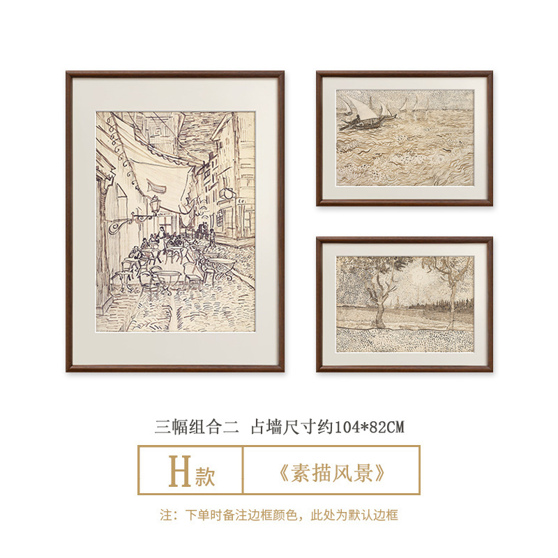 梵高素描风景画组合画法式复古艺术客厅装饰画中古风玄关斗柜挂画|undefined