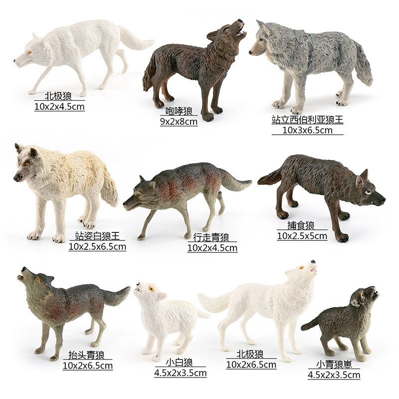Transfronterizo simulación bosque animal Lobo modelo lobo siberiano Rey Lobo Ártico Lobo Blanco Lobo escritorio decoración juguete