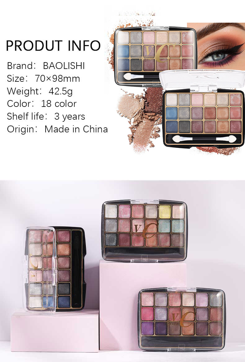 2023 New Beauty 18 Color High Pearlescent Fine Glitter Plate Smoky Makeup luomiväri_voghion.com