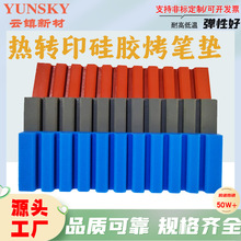 ���S�����͟���z�P�| �͸ߜ���ĥ5/6/10/12��λ�C���C���P�C���z