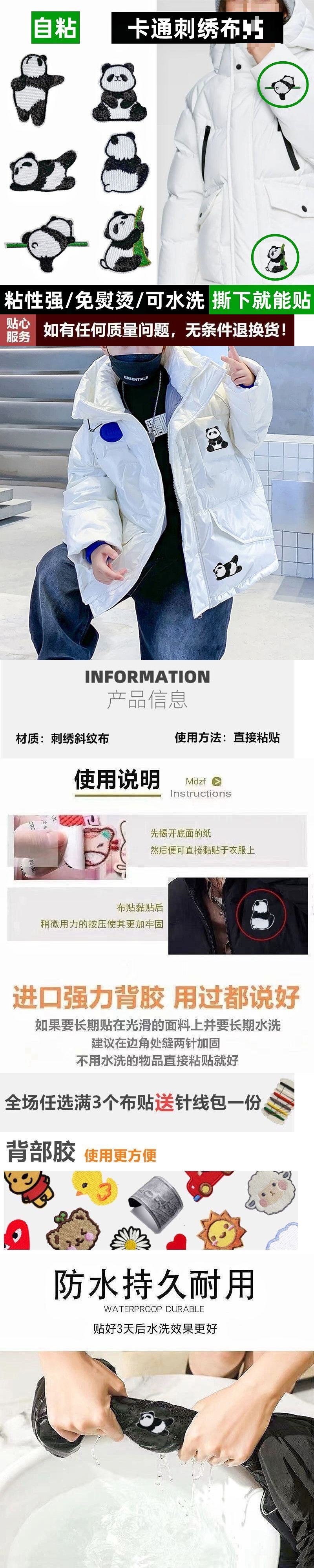00002deb-2c97-49fc-a8a8-3c11aa8c5db3.jpe