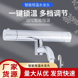 厨用龙头;面盆龙头;花洒套装