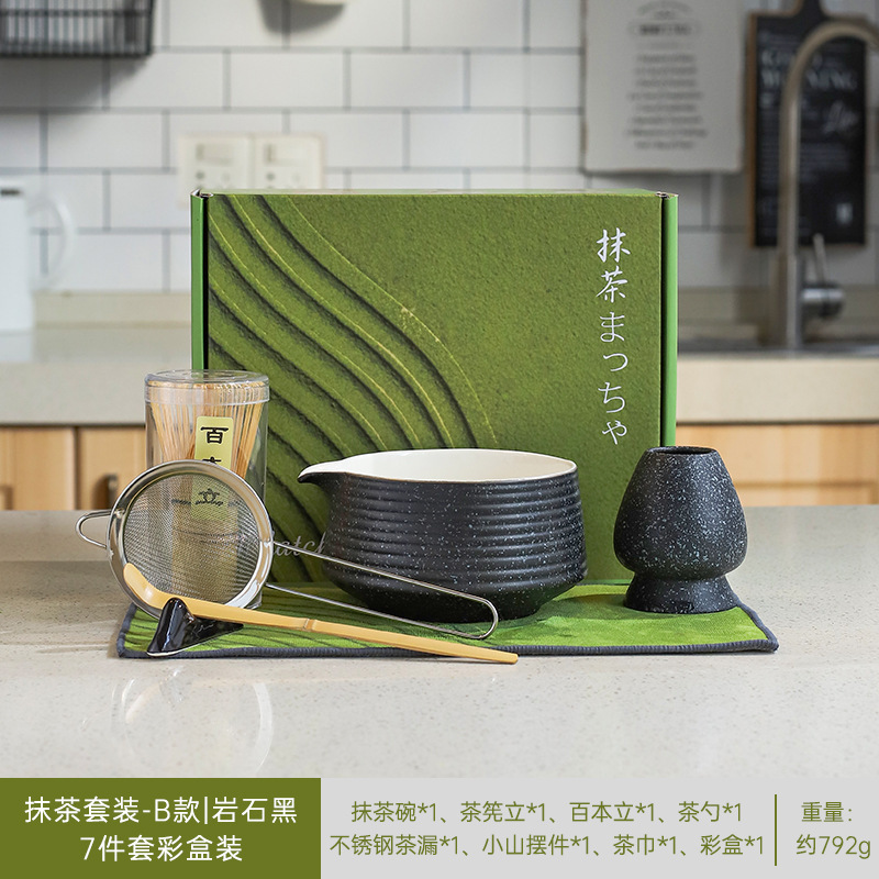 日本製抹茶茶器セット、茶筅、竹筅、抹茶ブラシ、茶筅、茶道具一式、クロスボーダー在庫あり|undefined