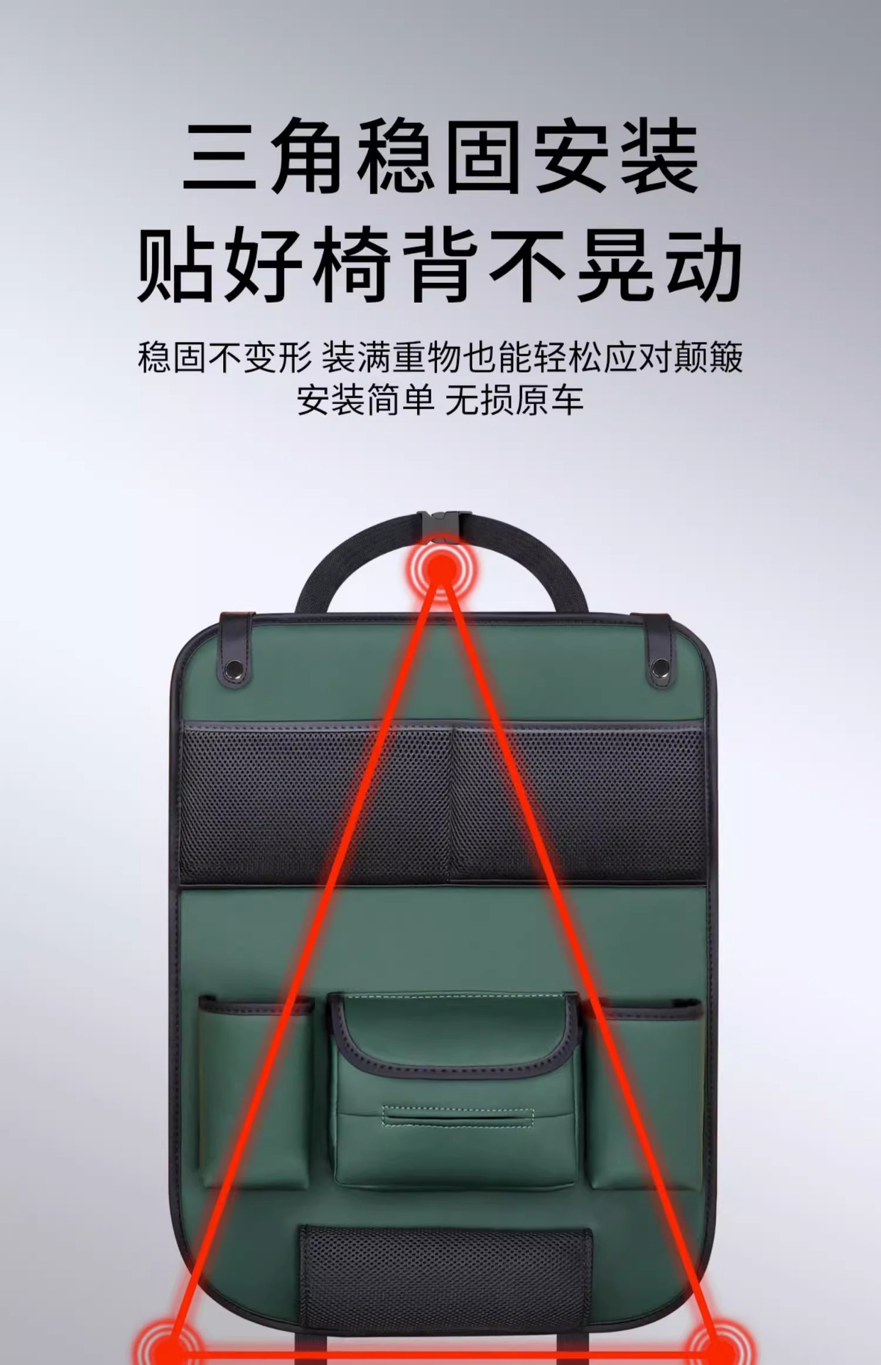Suitable for Land Rover Discovery/Defender/Range Rover Star Vein Car Seat Back Storage Storage Box Water Cup Holder Multifunctional