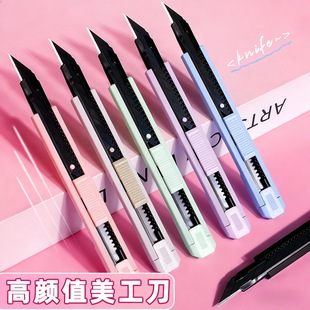 ���������ֵ�ü�30����s8.7cm����С���ֹ������g���������l�S