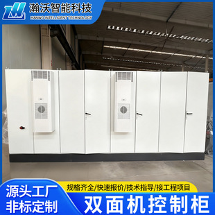 pCƙ늿O IԄӻƙPLC ̿