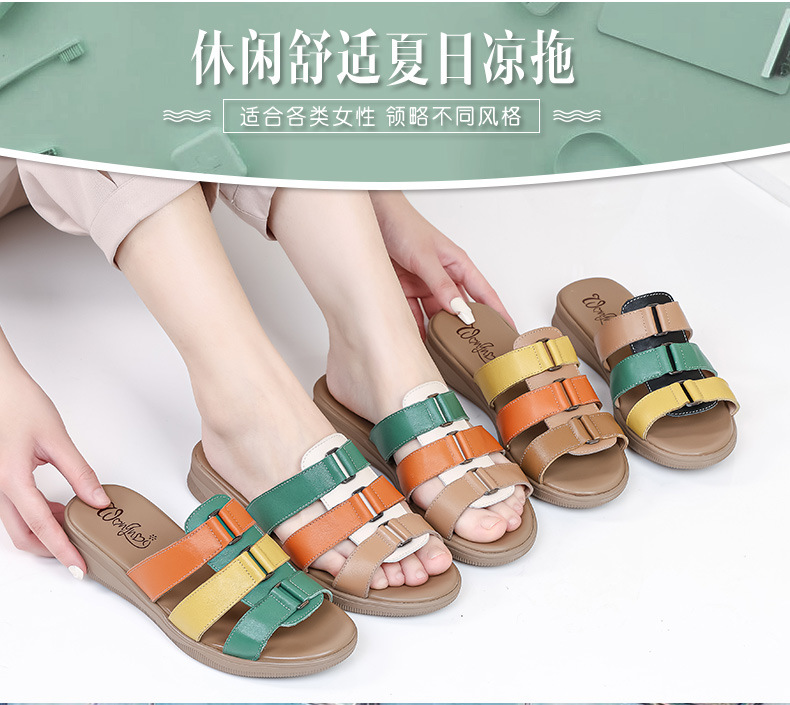 C4779 1220K GIÀY DÉP LÊ NỮ RUITDT ĐẾ MỀM MÙA HÈ TRUNG NIÊN MA SÁT CHỐNG TRƯỢT GIÀY DÉP NỮ DA BÒ G04 SẢN PHẨM MỚI